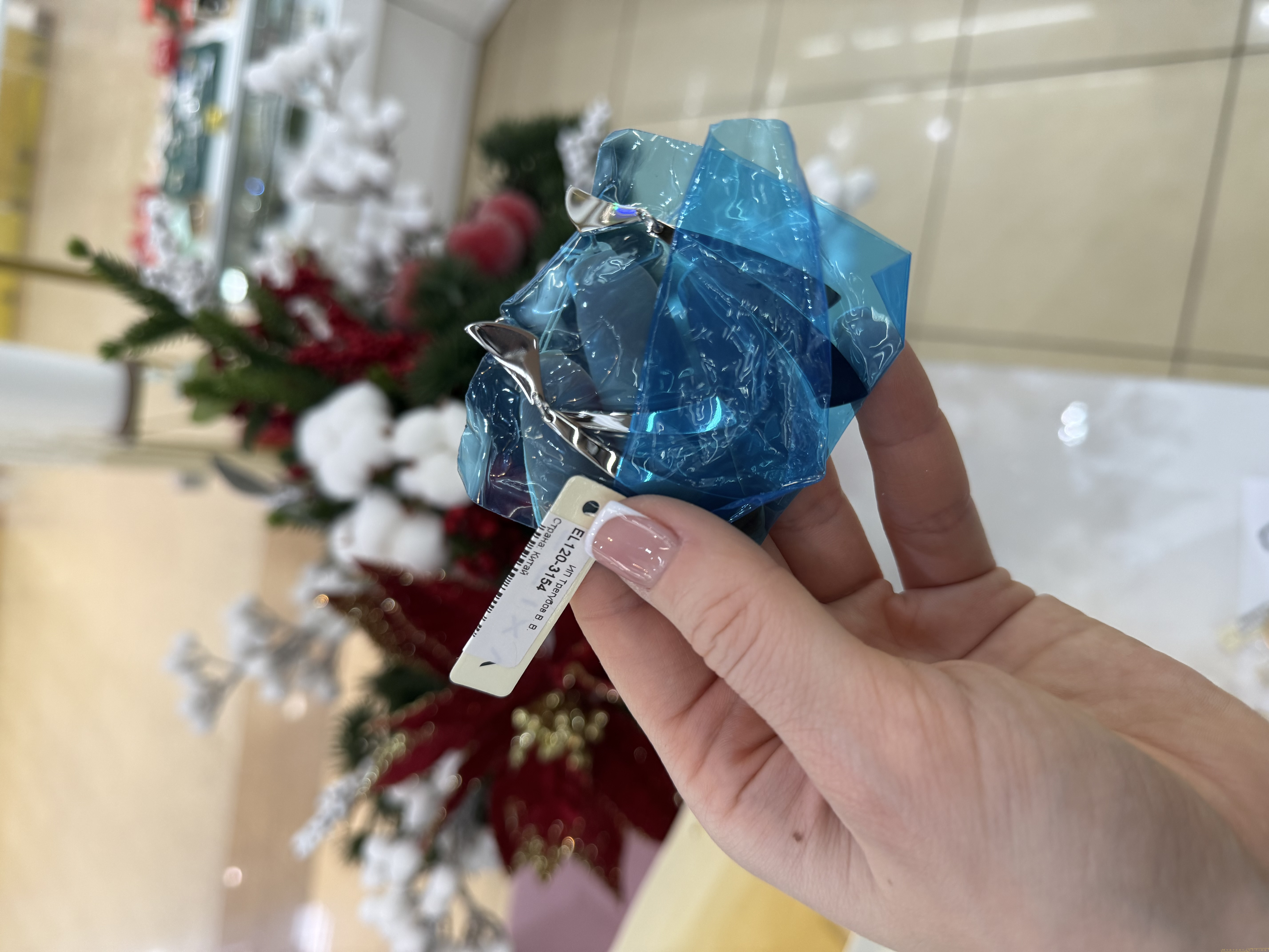 Серьги Elixa EL120-3154